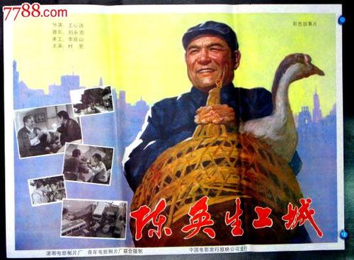 贝瑟尼路德学院在读证明办理