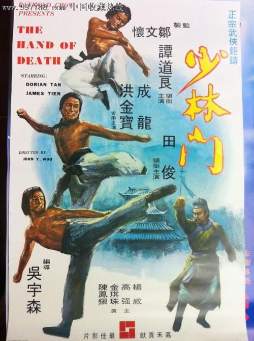 北海道大学硕士证书